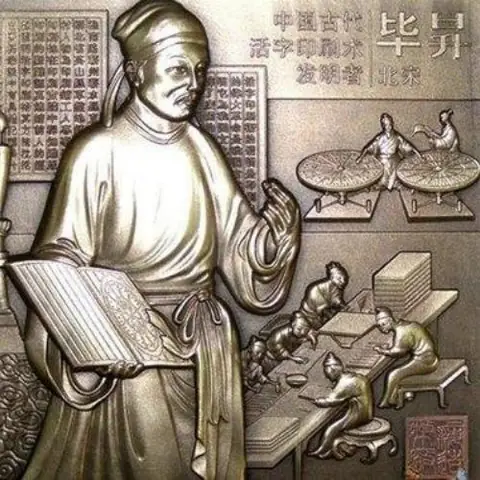 Johannes Gutenberg: Ai Là Người Phát Minh Ra Máy In Thay Đổi Thế Giới? Johannes Gutenberg: Ai Là Người Phát Minh Ra Máy In Thay Đổi Thế Giới?