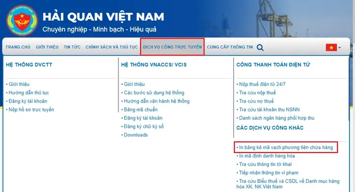 Hướng Dẫn Chi Tiết Cách In Mã Vạch Hải Quan Tờ Khai Xuất Nhập Khẩu Hướng Dẫn Chi Tiết Cách In Mã Vạch Hải Quan Tờ Khai Xuất Nhập Khẩu