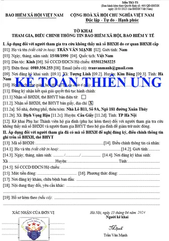 Hướng Dẫn Chi Tiết Cách In Tờ Khai Bảo Hiểm Xã Hội (bhxh) Mới Nhất