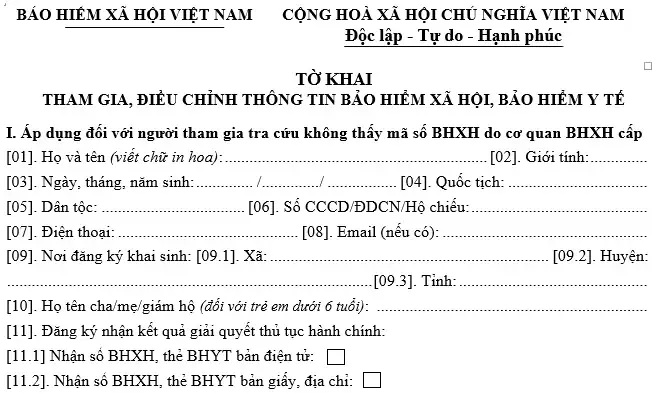 Hướng Dẫn Chi Tiết Cách In Tờ Khai Bảo Hiểm Xã Hội (bhxh) Mới Nhất