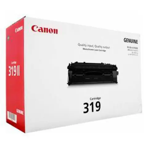 Hộp Mực Máy In Canon Lbp 252dw: Mã Mực, Loại Tương Thích & Lưu Ý Khi Mua Hộp Mực Máy In Canon Lbp 252dw: Mã Mực, Loại Tương Thích & Lưu Ý Khi Mua
