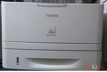 Máy In Canon 6650dn Cũ: Đánh Giá Chi Tiết & Lưu Ý Khi Mua