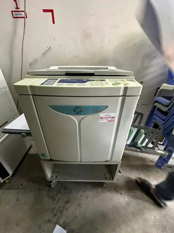 Máy In Siêu Tốc Riso Rz390: Thông Số Kỹ Thuật, Ưu Điểm & Ứng Dụng Thực Tế Máy In Siêu Tốc Riso Rz390: Thông Số Kỹ Thuật, Ưu Điểm & Ứng Dụng Thực Tế