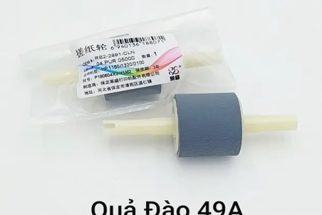 Hướng Dẫn Chi Tiết Thay Quả Đào Máy In Canon 3300 Và Xử Lý Lỗi Kéo Giấy Hướng Dẫn Chi Tiết Thay Quả Đào Máy In Canon 3300 Và Xử Lý Lỗi Kéo Giấy
