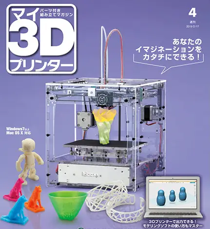 Hiểu Rõ Thông Số Máy In 3d Quan Trọng Cần Biết Hiểu Rõ Thông Số Máy In 3d Quan Trọng Cần Biết